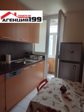 ���� ��� ���� 2-����� | Imot.bg � ����� ������ 7