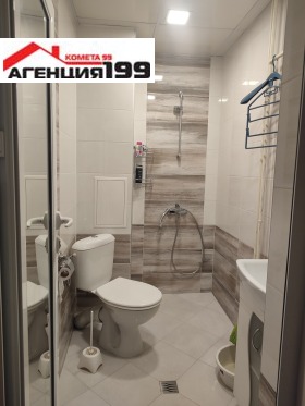 ���� ��� ���� 2-����� | Imot.bg � ����� ������ 11