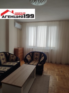 ���� ��� ���� 2-����� | Imot.bg � ����� ������ 15