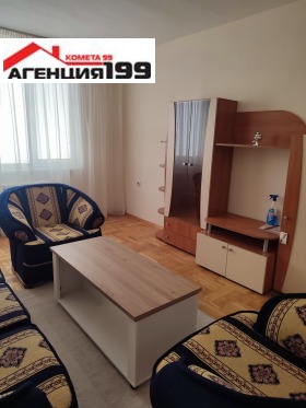 ���� ��� ���� 2-����� | Imot.bg � ����� ������ 14
