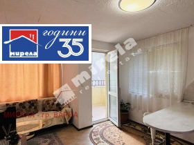 ���� ��� ���� 2-����� | Imot.bg � ����� ������ 3