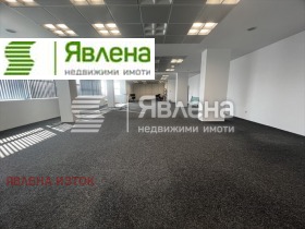 Ofis Levski G, Sofia