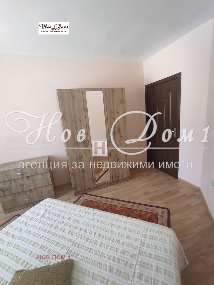 Под наем 2-СТАЕН, град Варна, Левски 1 • 460 € • 45210870 — Holmes.bg