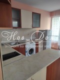 Под наем 2-СТАЕН, град Варна, Левски 1 • 460 € • 45210870 — Holmes.bg
