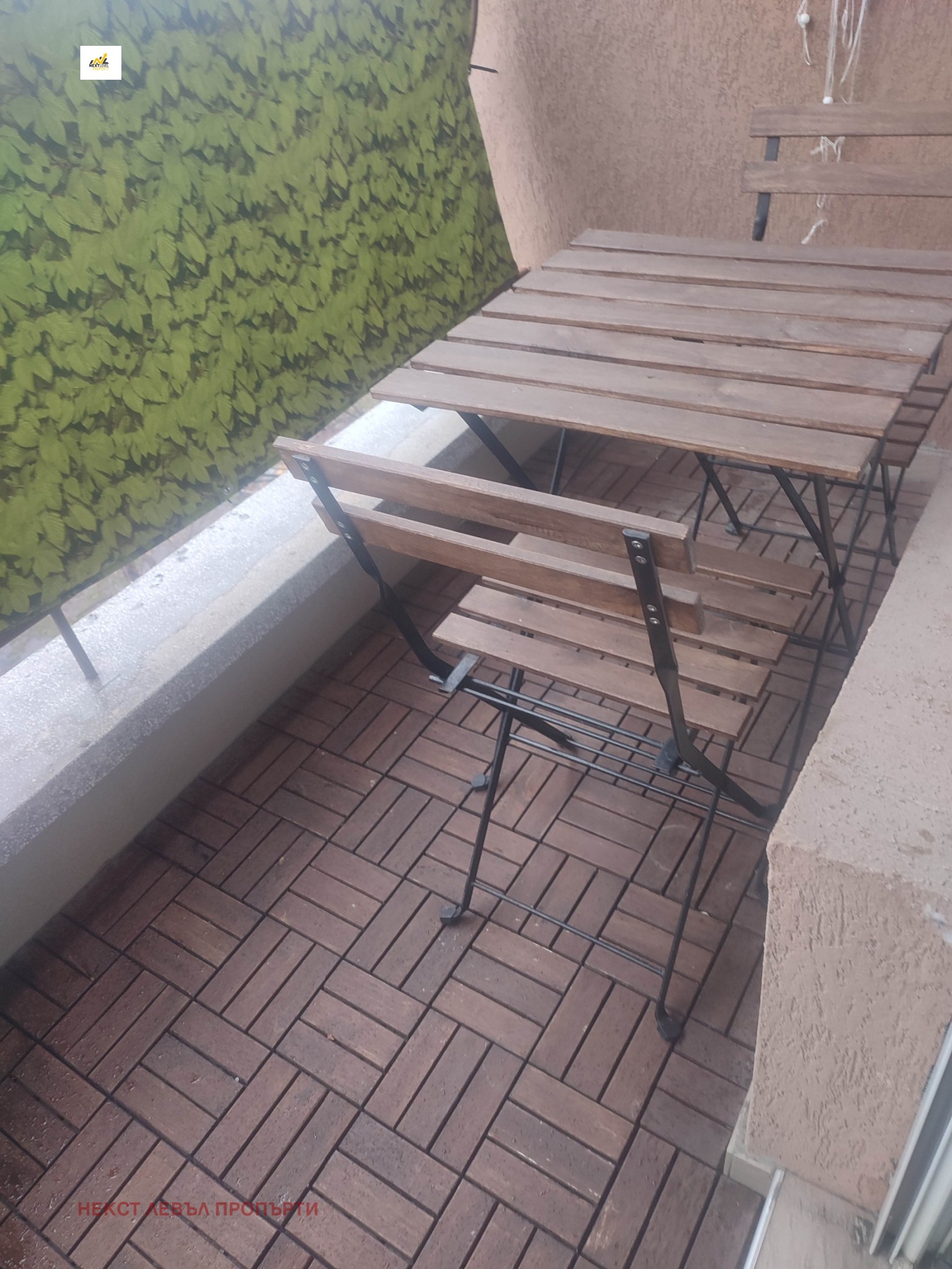 ���� ��� ���� 2-����� | Imot.bg � ����������� 6