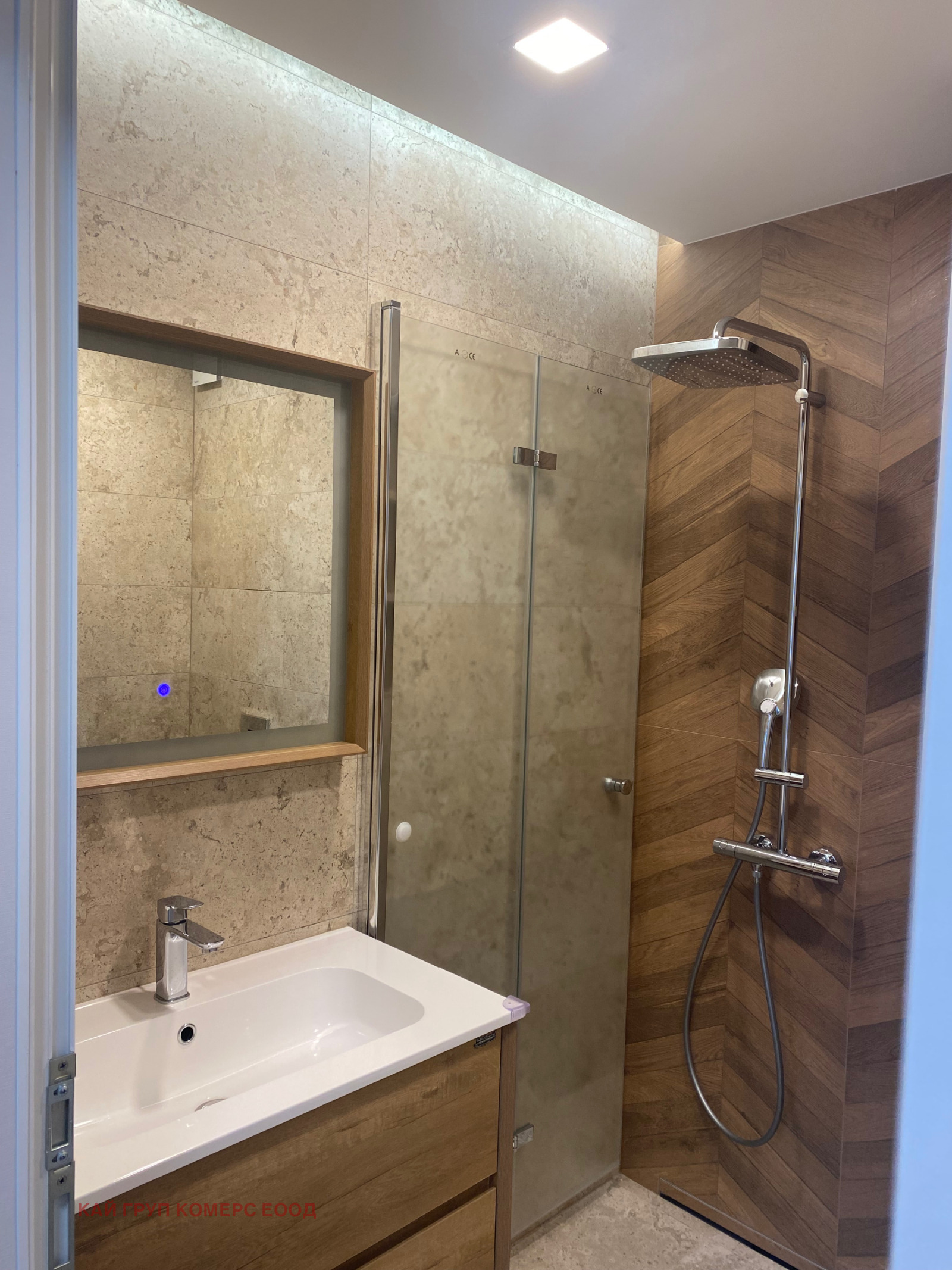 ���� ��� ���� 2-����� | Imot.bg � ����������� 16