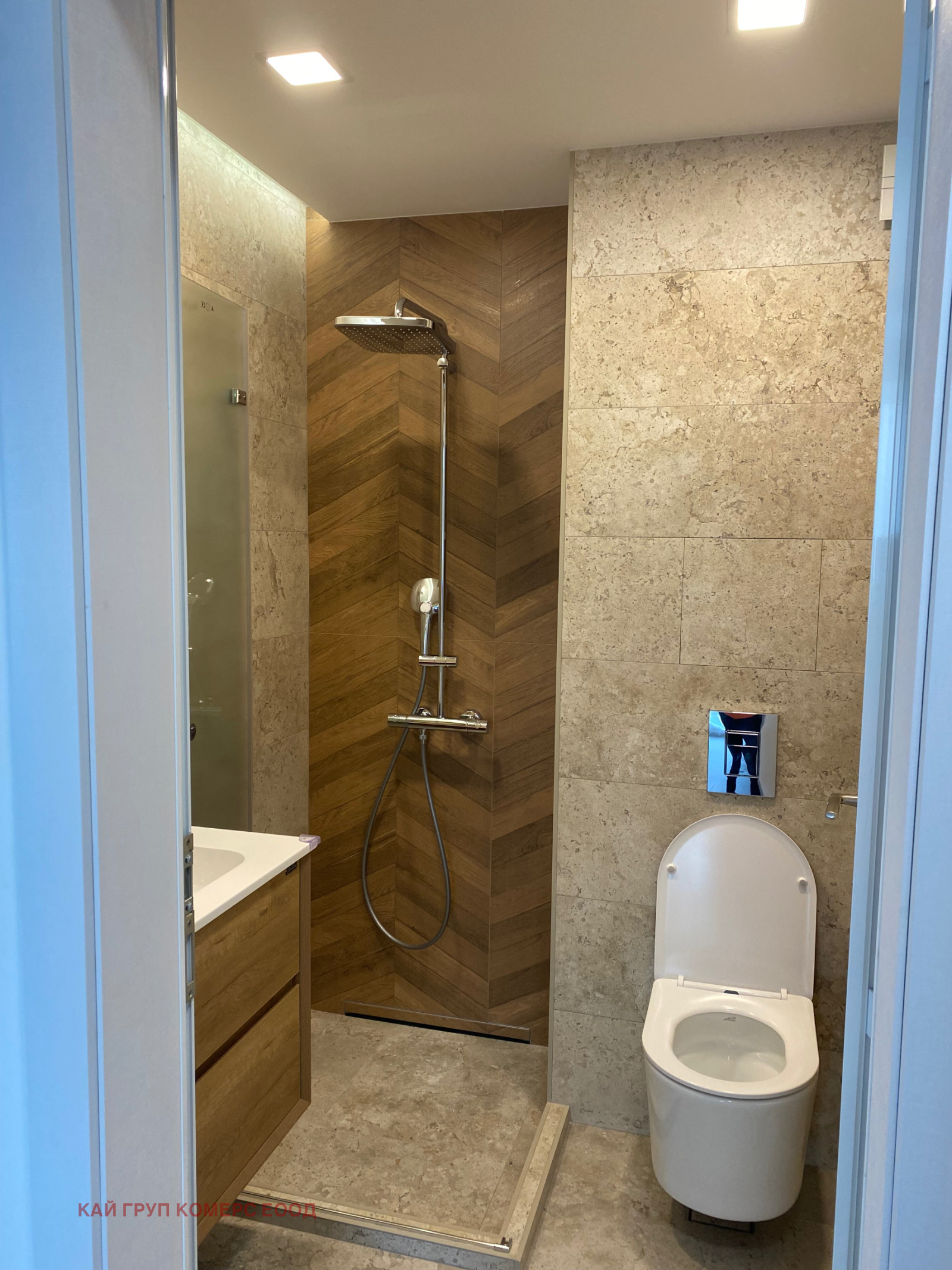 ���� ��� ���� 2-����� | Imot.bg � ����������� 17