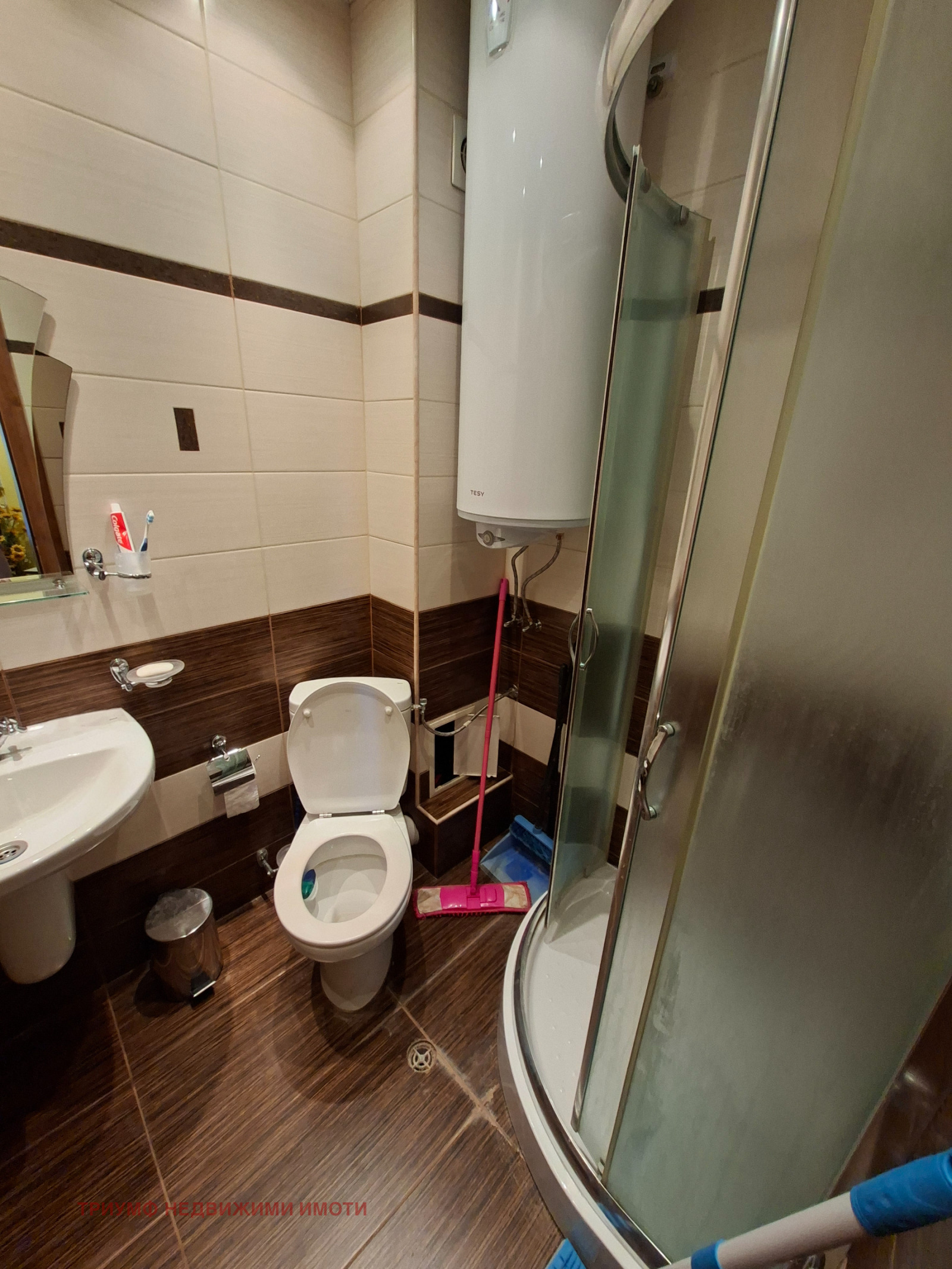 ���� ��� ���� 2-����� | Imot.bg � ����������� 8