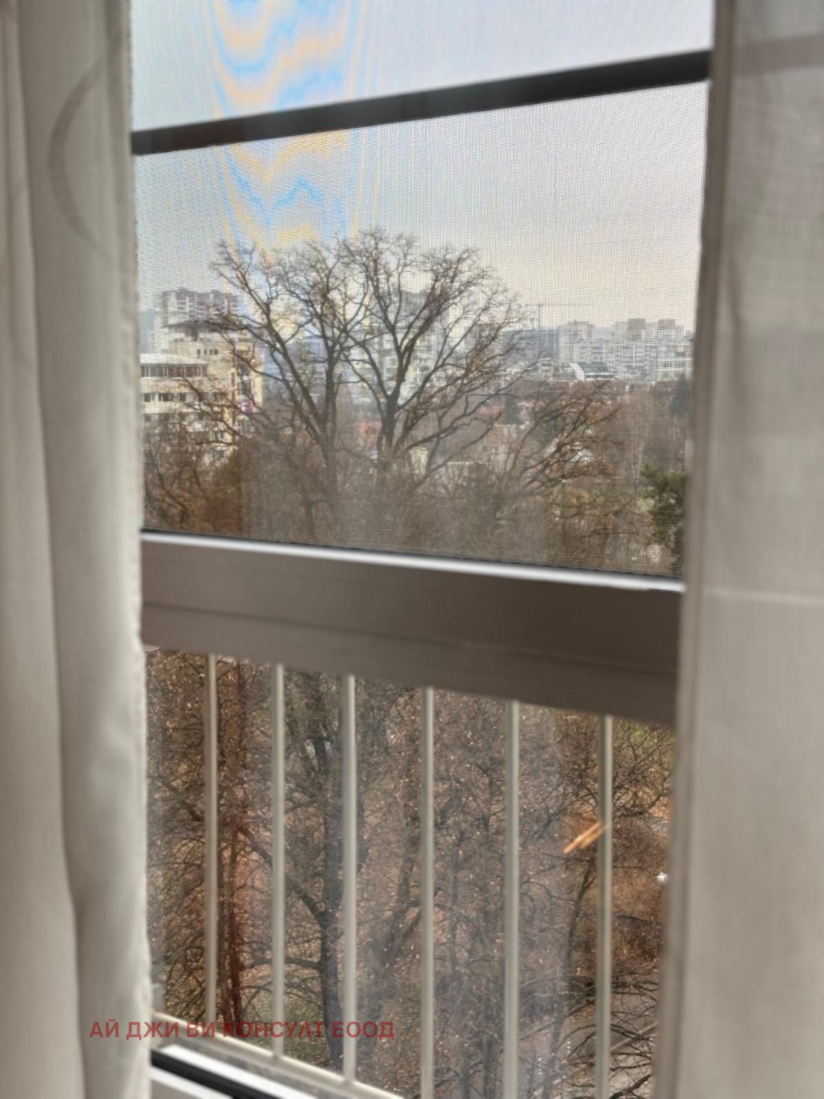 ���� ��� ���� 2-����� | Imot.bg � ����������� 12