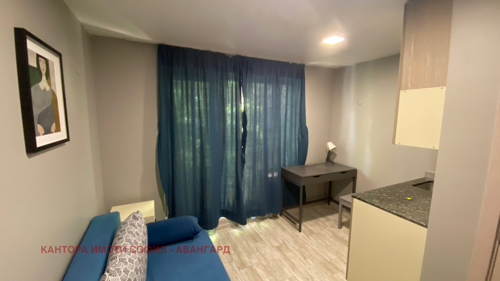���� ��� ���� ���� | Imot.bg � ����������� 2