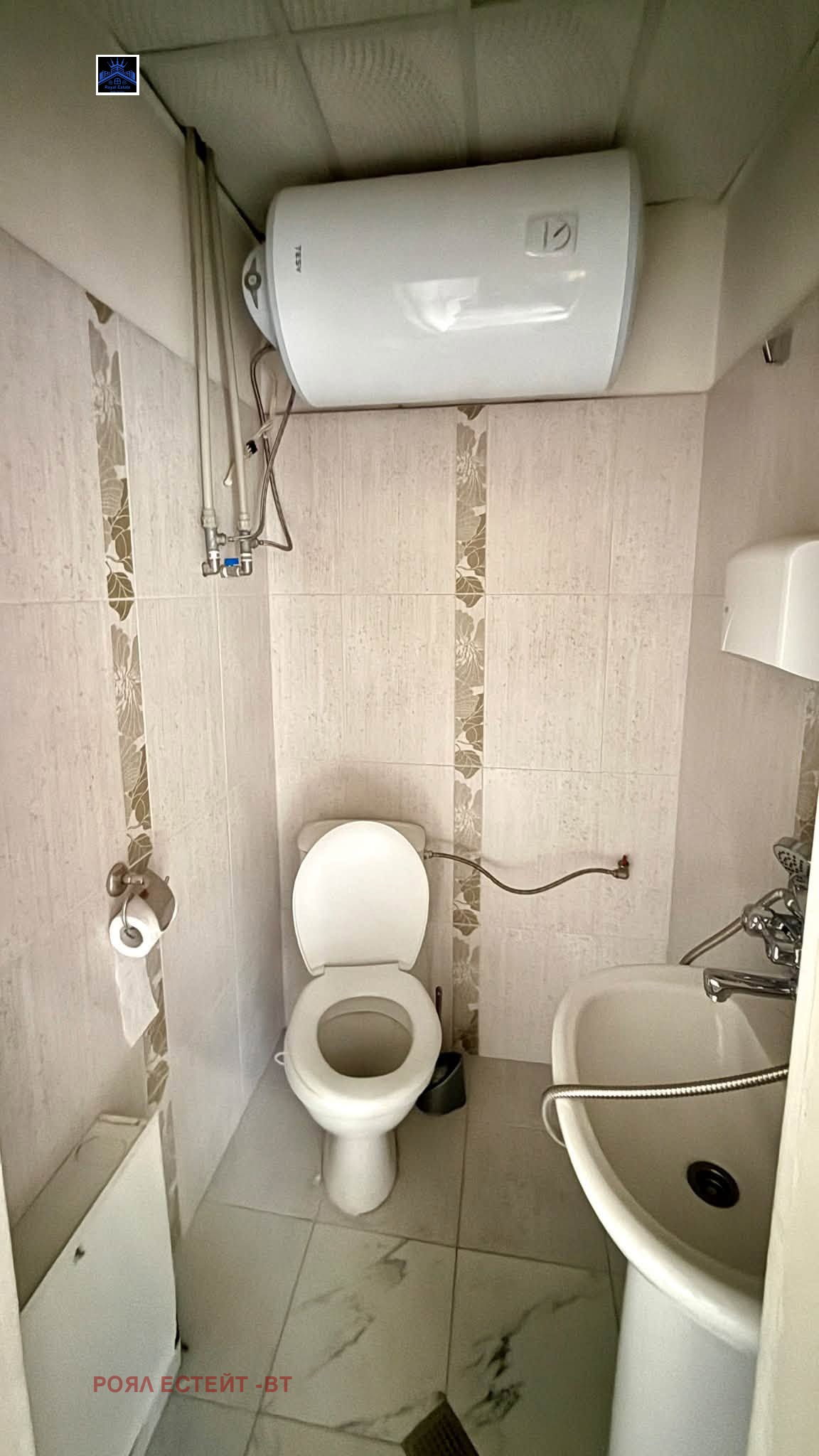 ���� ��� ���� ������� | Imot.bg � ����������� 5
