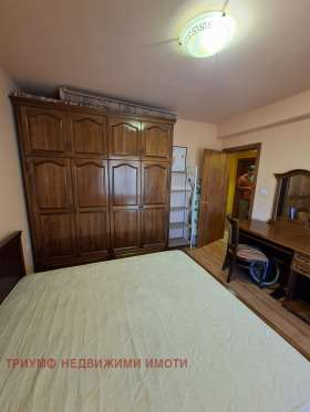 ���� ��� ���� 2-����� | Imot.bg � ����� ������ 12
