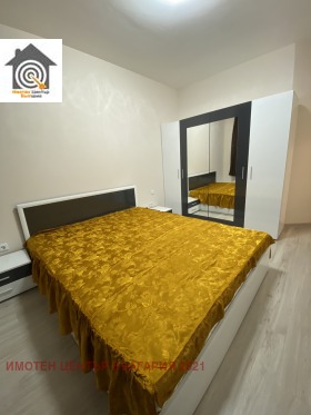    3- | Imot.bg    10