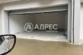 Под наем СКЛАД, град София, Манастирски ливади • 450 лв. / 230.08 € • 96649313 2