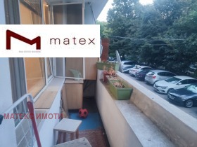 1 chambre Konfouto, Varna 13