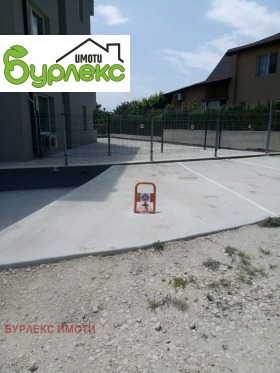    2- | Imot.bg    14