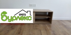    2- | Imot.bg    7