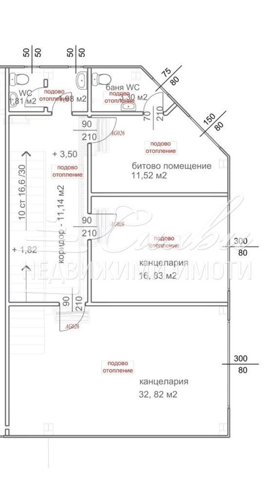 Дава под наем ОФИС, гр. Шумен, Тракия, снимка 11 - Офиси - 47438094