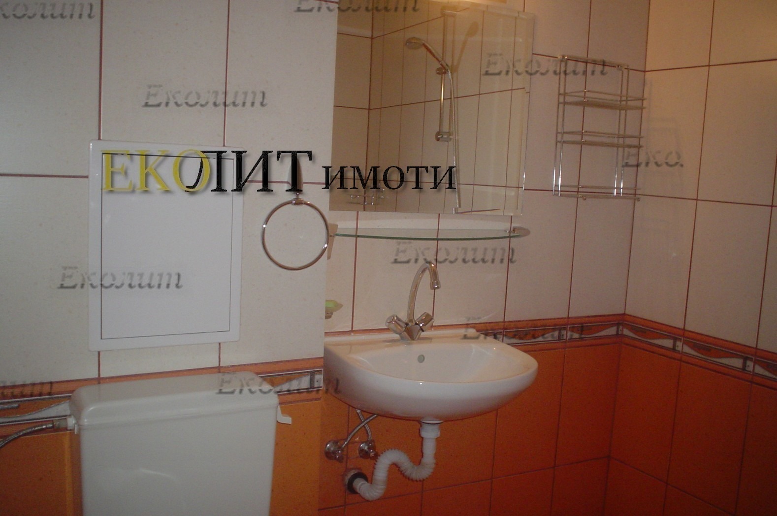 ���� ��� ���� 2-����� | Imot.bg � ����������� 4