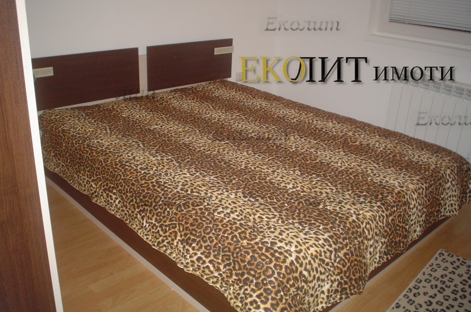 ���� ��� ���� 2-����� | Imot.bg � ����������� 1