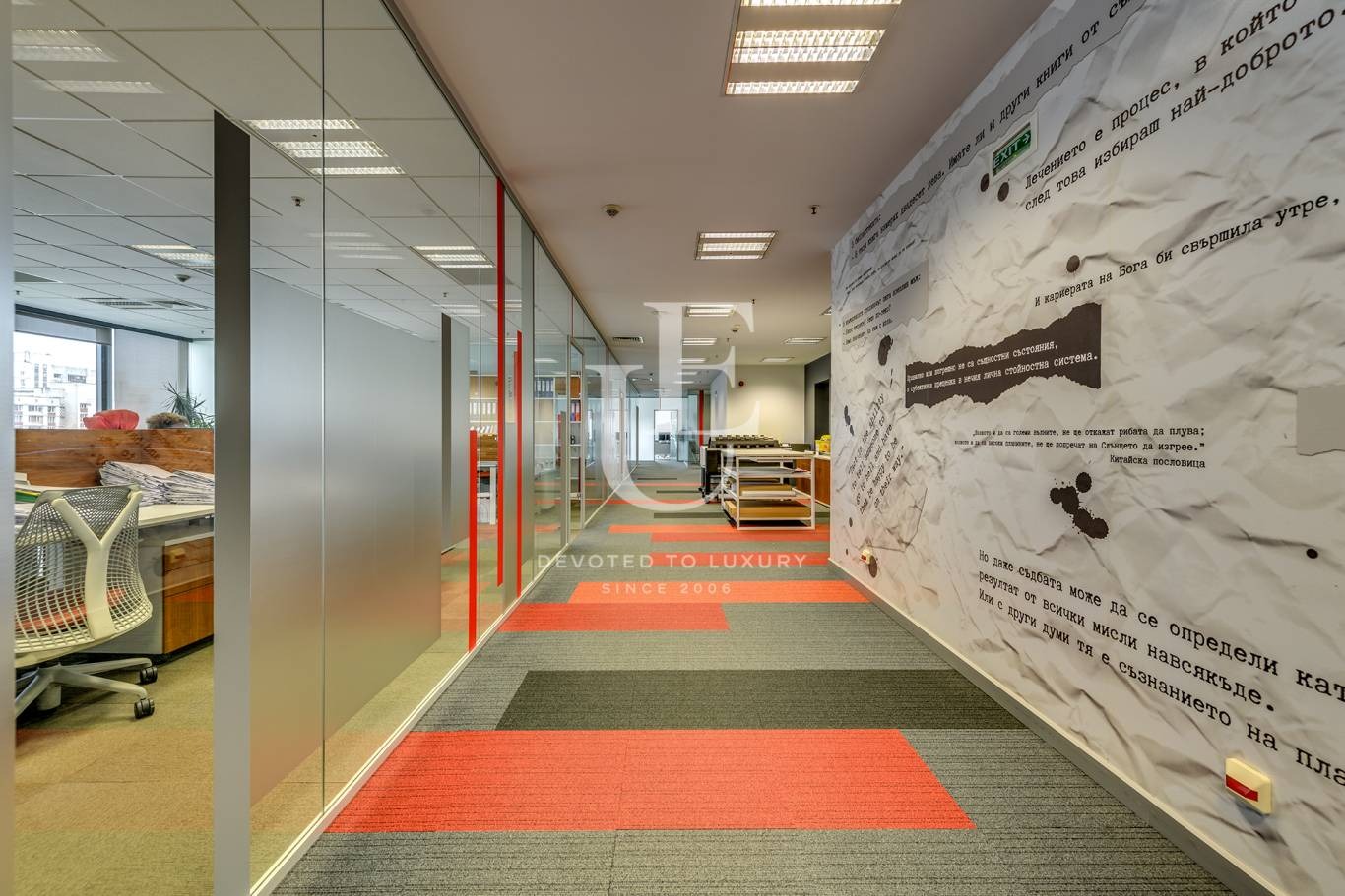 ���� ��� ���� ���� | Imot.bg � ����������� 9