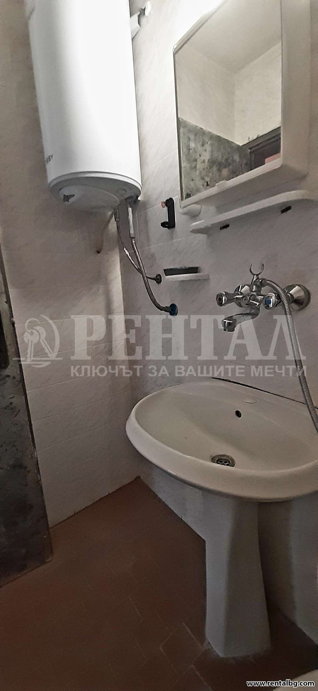���� ��� ���� ������, ����� | Imot.bg � ����������� 11