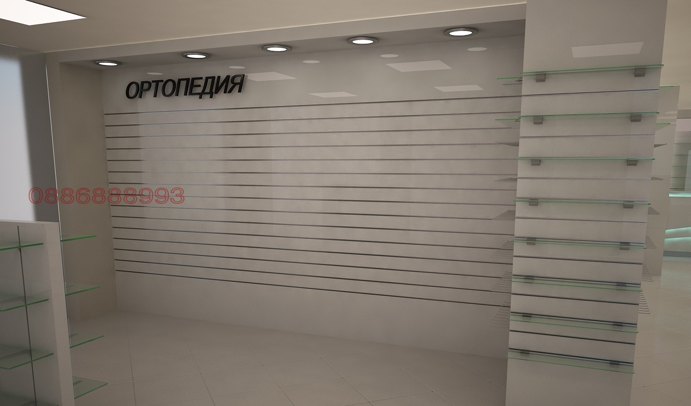 ���� ��� ���� ������ | Imot.bg � ����������� 8