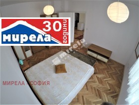 3-стаен град София, Оборище 7