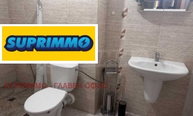 ���� ��� ���� 3-����� | Imot.bg � ����� ������ 7