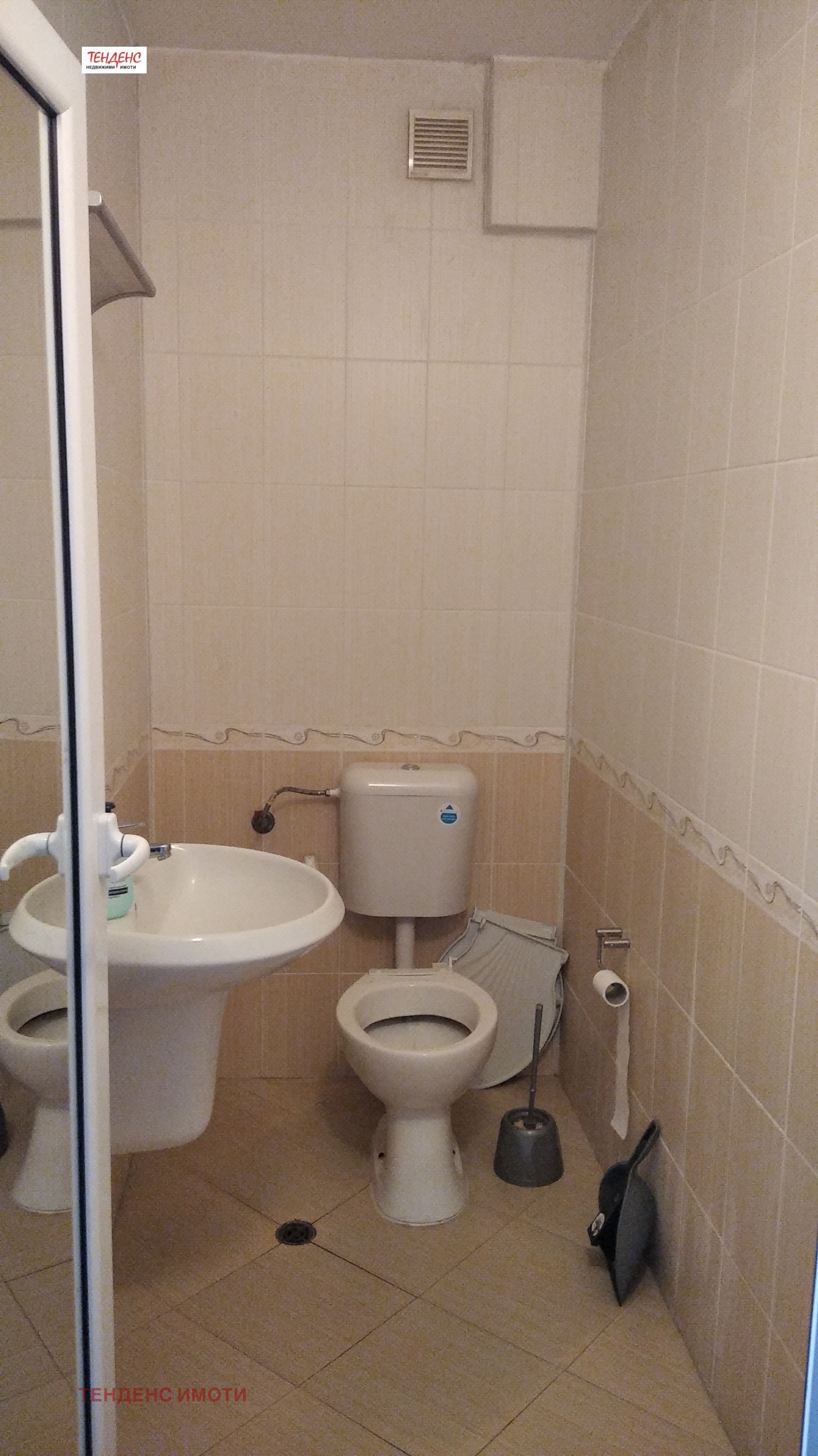 ���� ��� ���� 2-����� | Imot.bg � ����������� 7