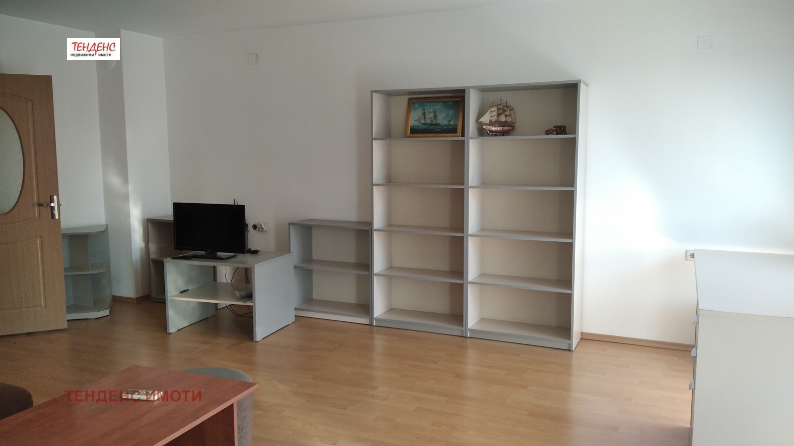 ���� ��� ���� 2-����� | Imot.bg � ����������� 9