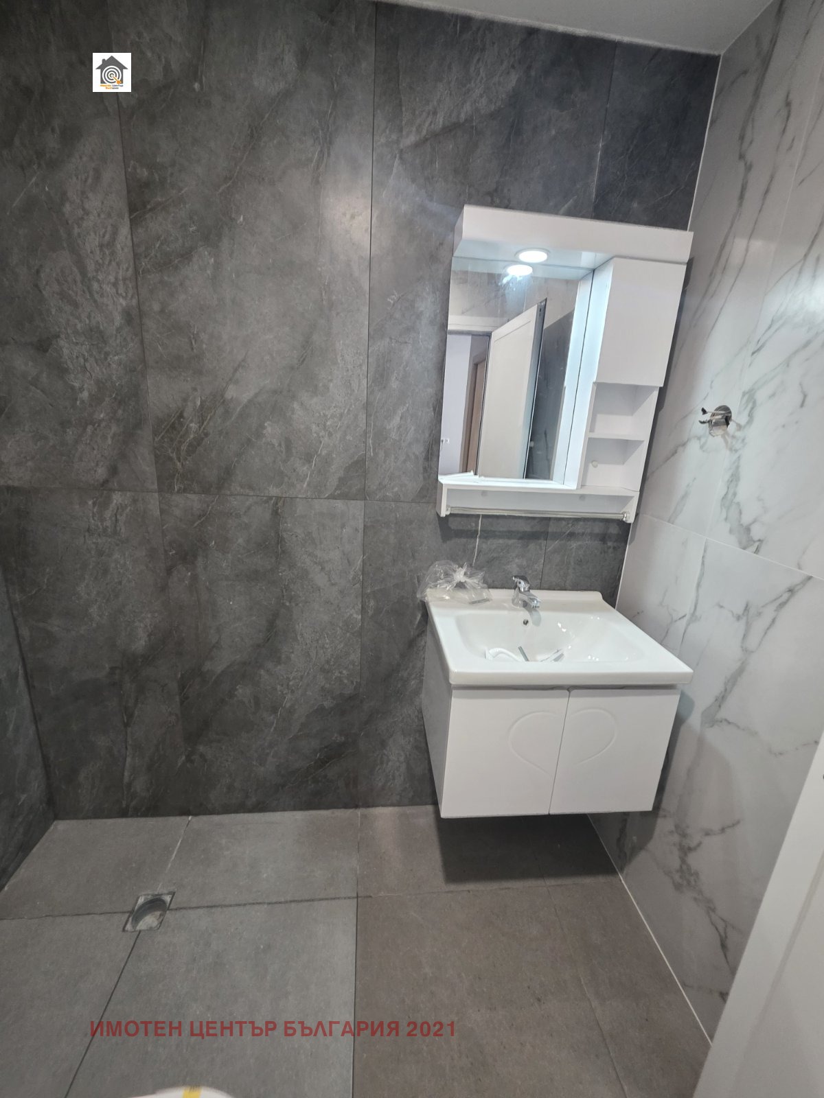 ���� ��� ���� 2-����� | Imot.bg � ����������� 5