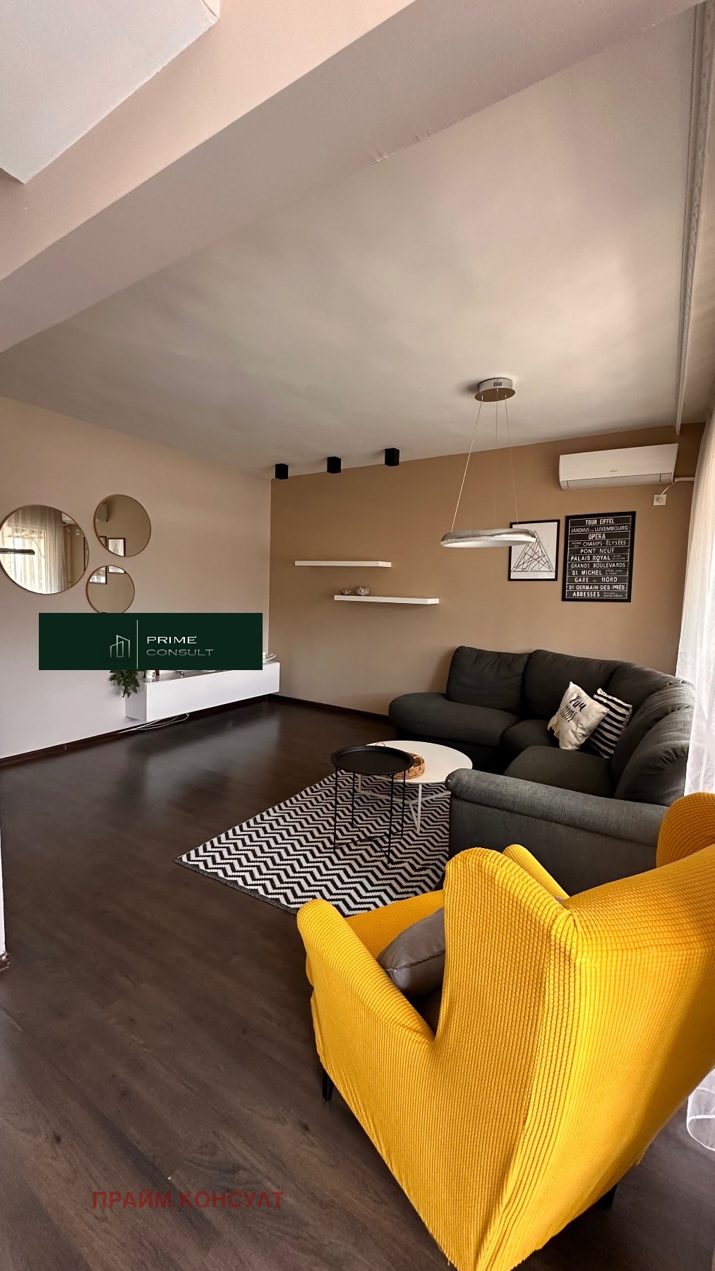 ���� ��� ���� 3-����� | Imot.bg � ����������� 10