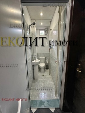 Studio Tsentar, Sofia 3