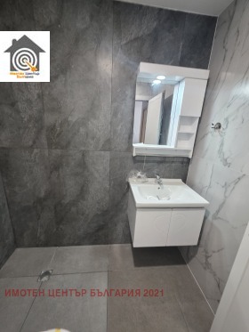 ���� ��� ���� 2-����� | Imot.bg � ����� ������ 5