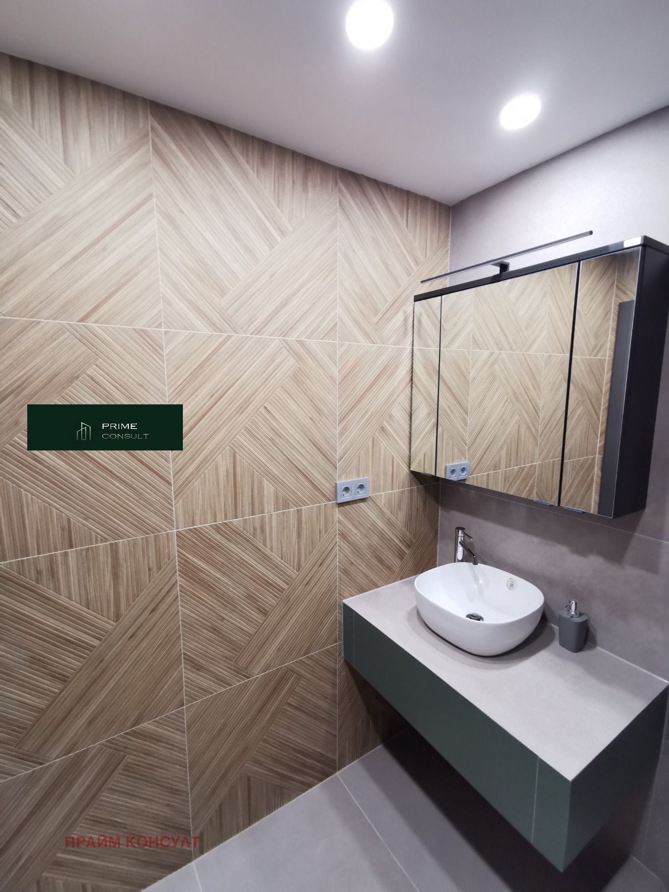 Дава под наем 2-СТАЕН, гр. Пловдив, Остромила, снимка 10 - Апартаменти - 53887633