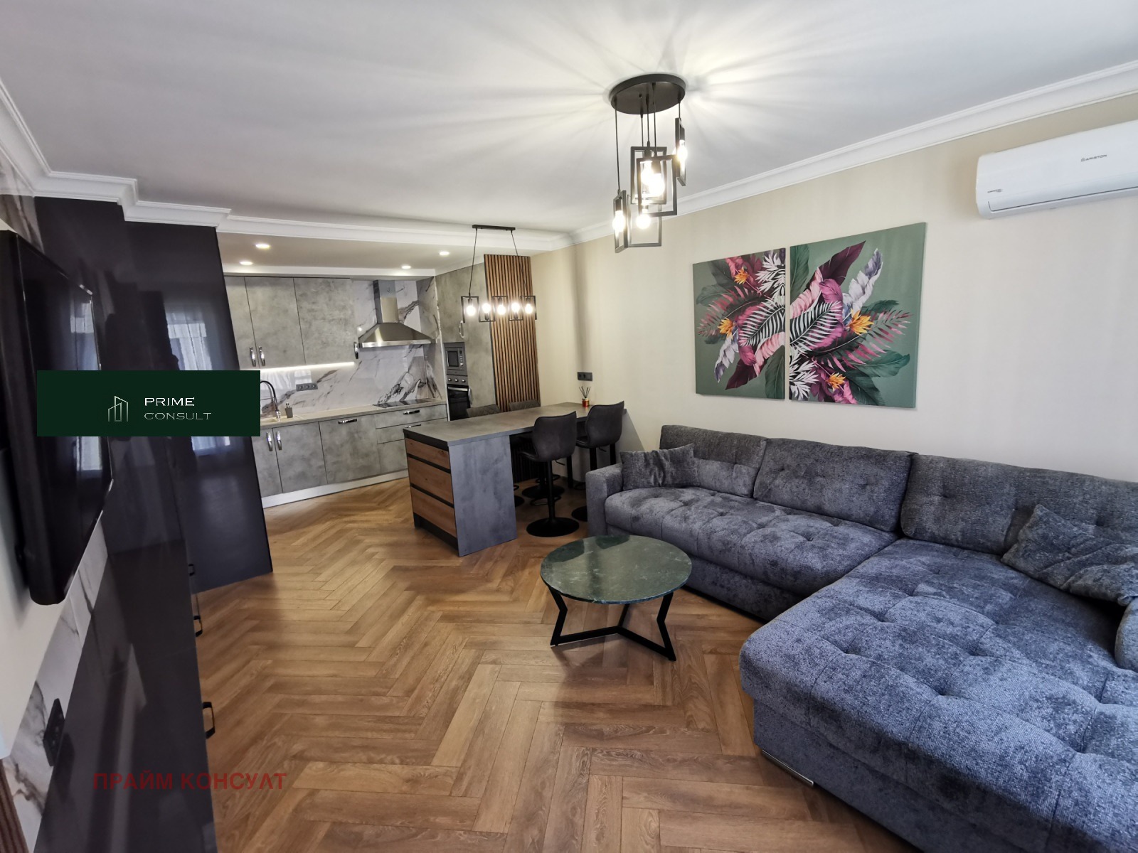 Дава под наем 2-СТАЕН, гр. Пловдив, Остромила