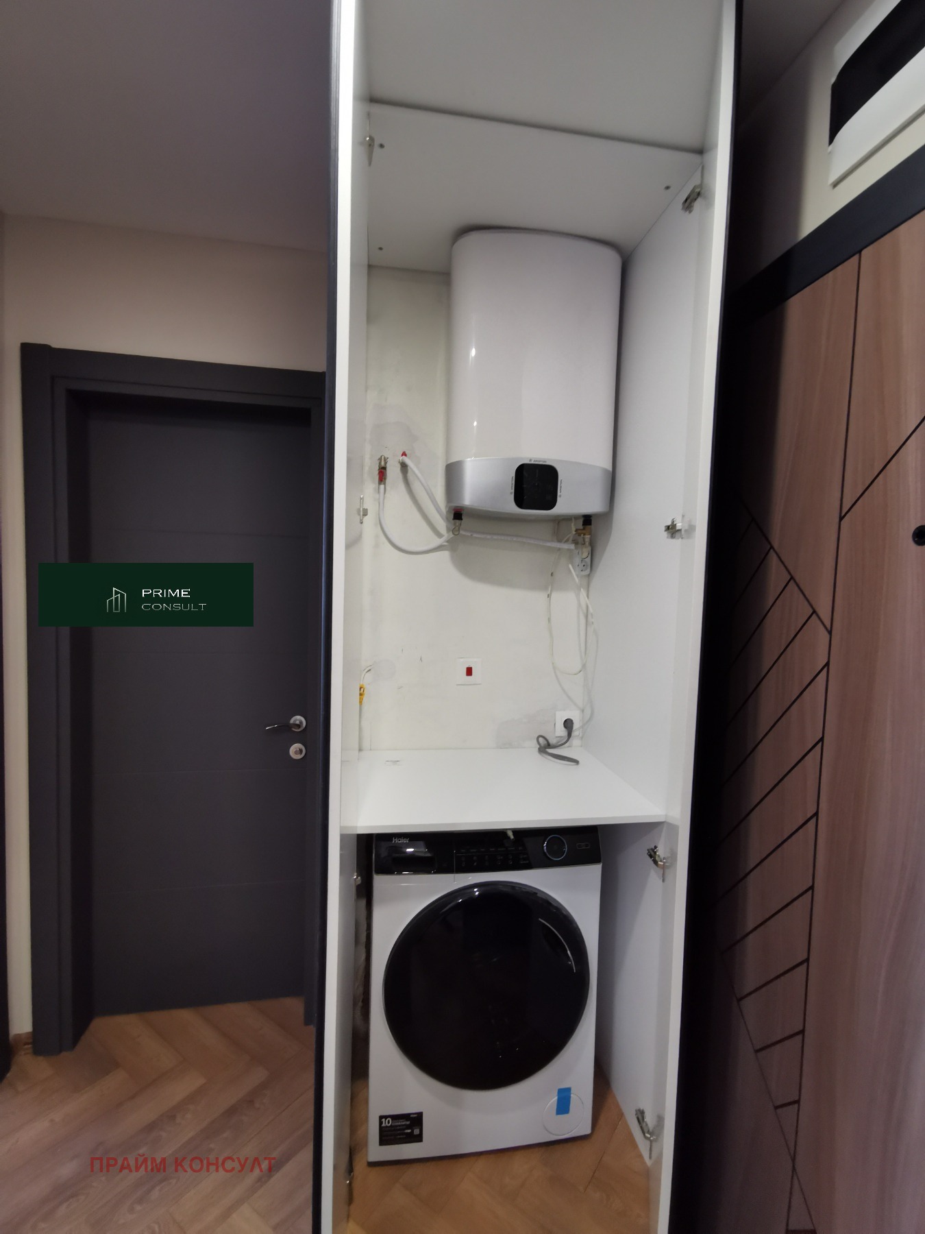 Дава под наем 2-СТАЕН, гр. Пловдив, Остромила, снимка 8 - Апартаменти - 53887633