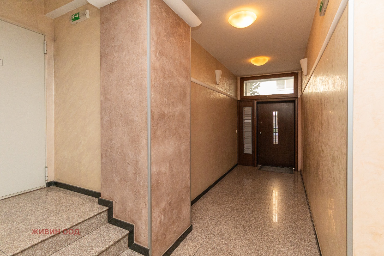 Дава под наем 2-СТАЕН, гр. София, Център, снимка 15 - Апартаменти - 55079848