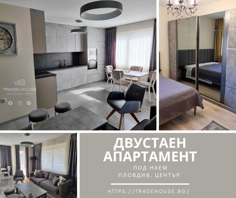 ���� ��� ���� 2-����� | Imot.bg � ����������� 1