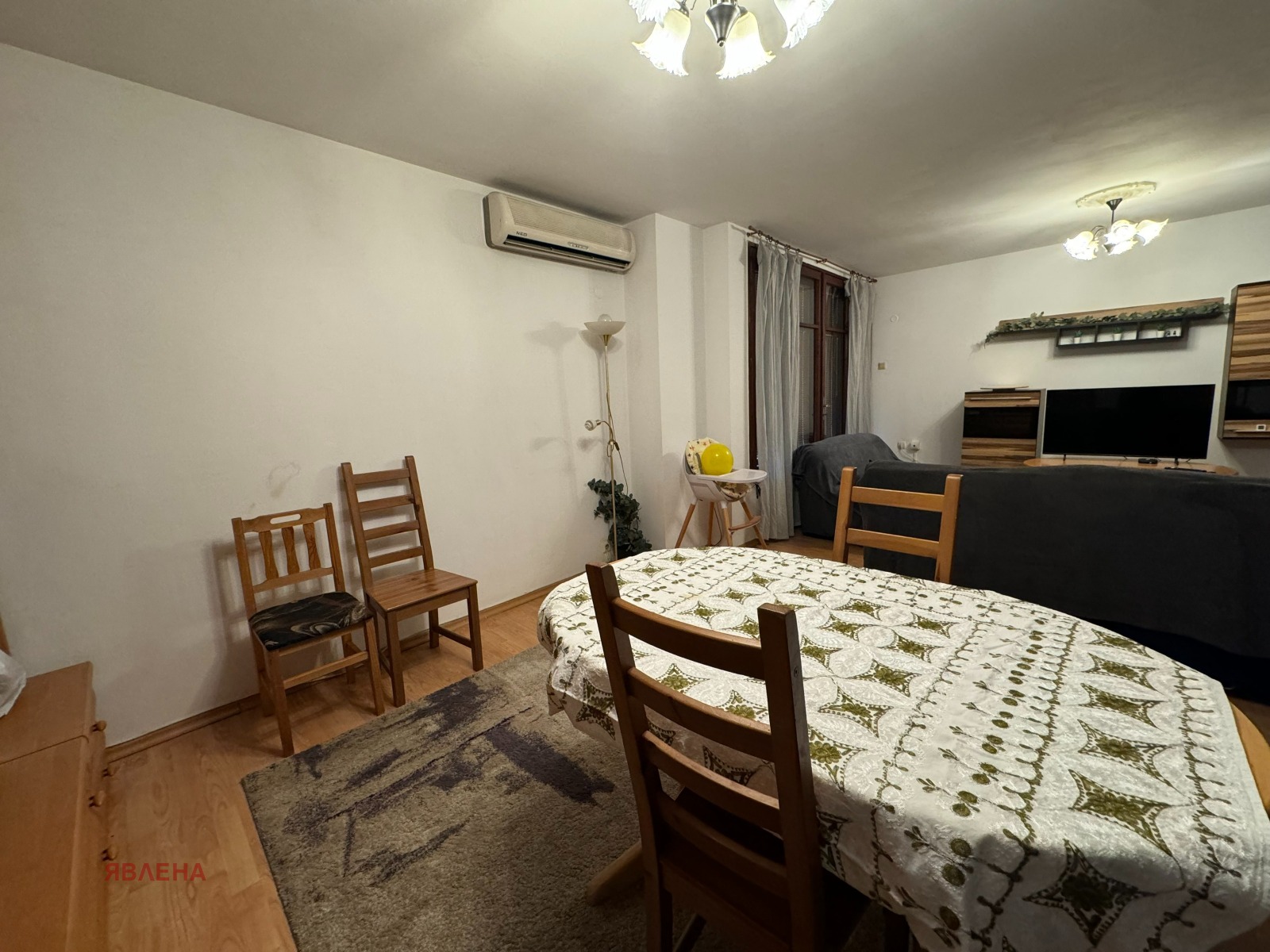 ���� ��� ���� 4-����� | Imot.bg � ����������� 3