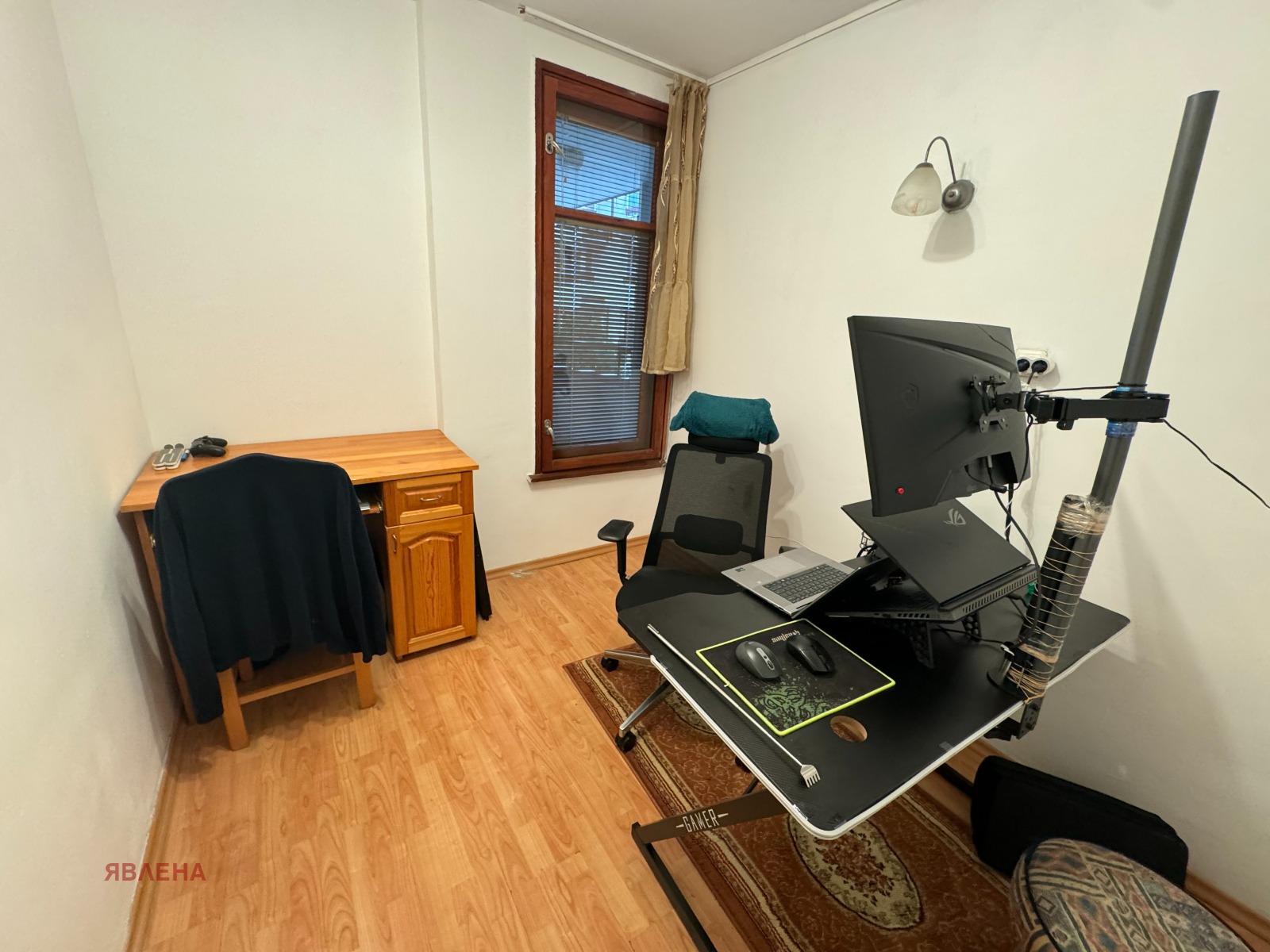 ���� ��� ���� 4-����� | Imot.bg � ����������� 9