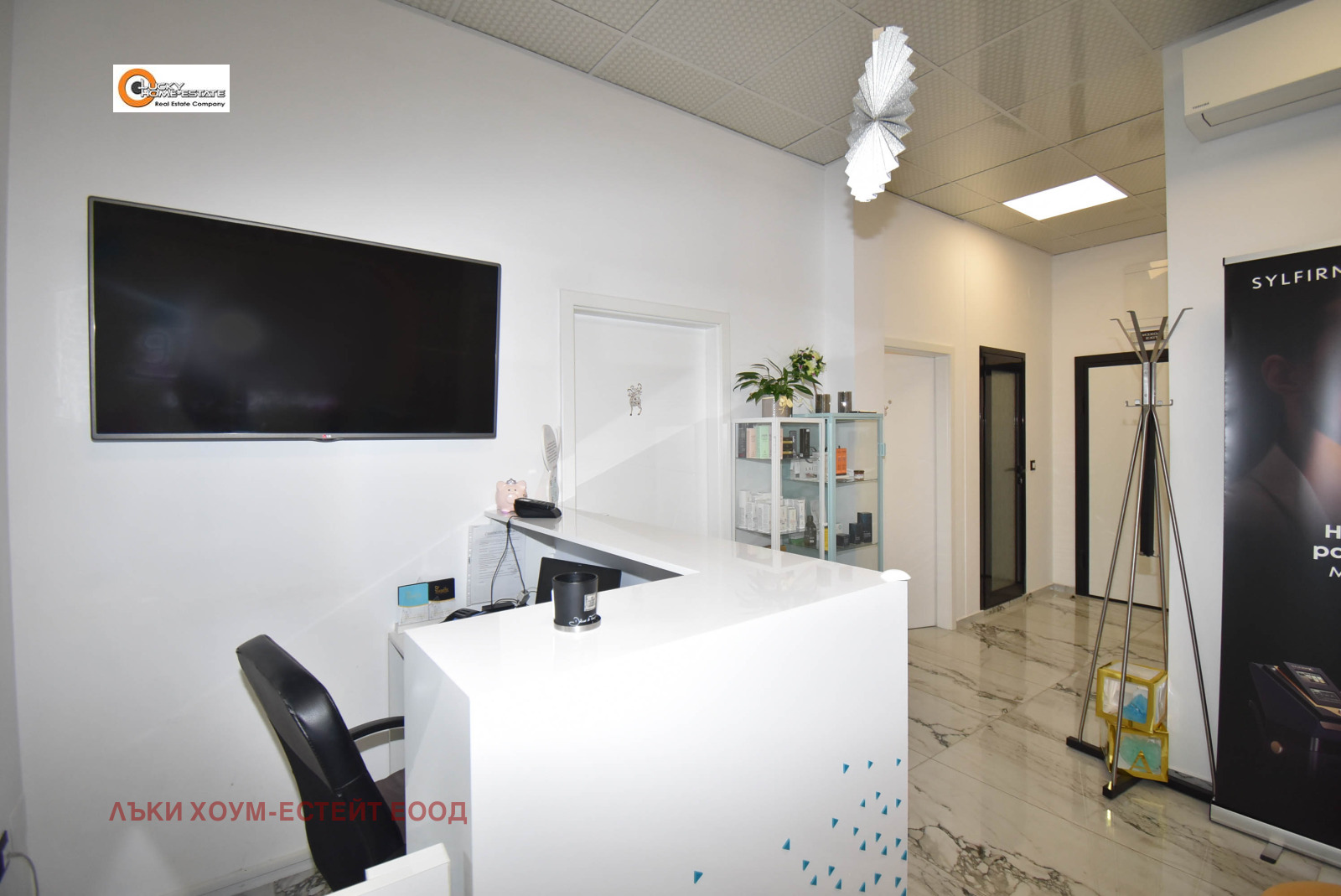 ���� ��� ���� ����������/���������� ����� | Imot.bg � ����������� 8