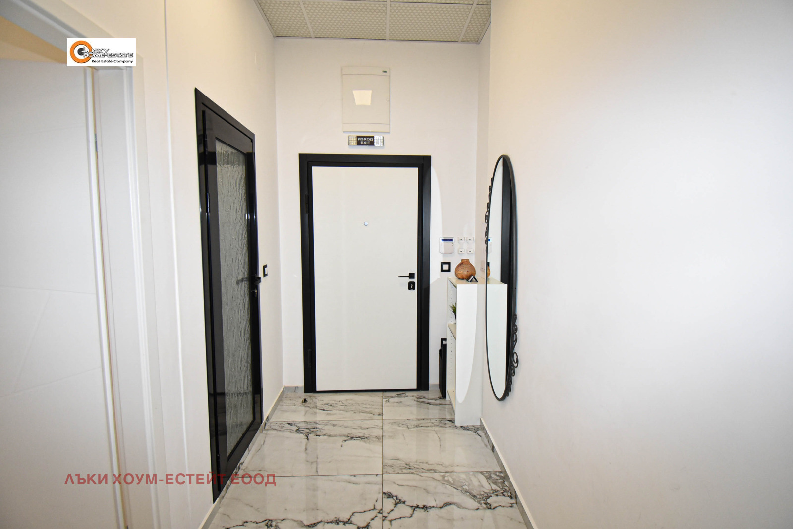 ���� ��� ���� ����������/���������� ����� | Imot.bg � ����������� 6