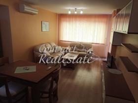 ���� ��� ���� 2-����� | Imot.bg � ����� ������ 7