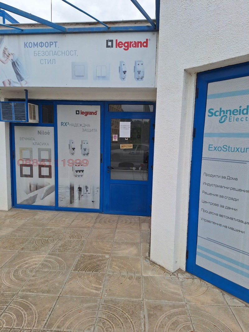 Дава под наем ПРОМ. ПОМЕЩЕНИЕ, гр. Ямбол, Промишлена зона, снимка 9 - Производствени сгради - 52348401