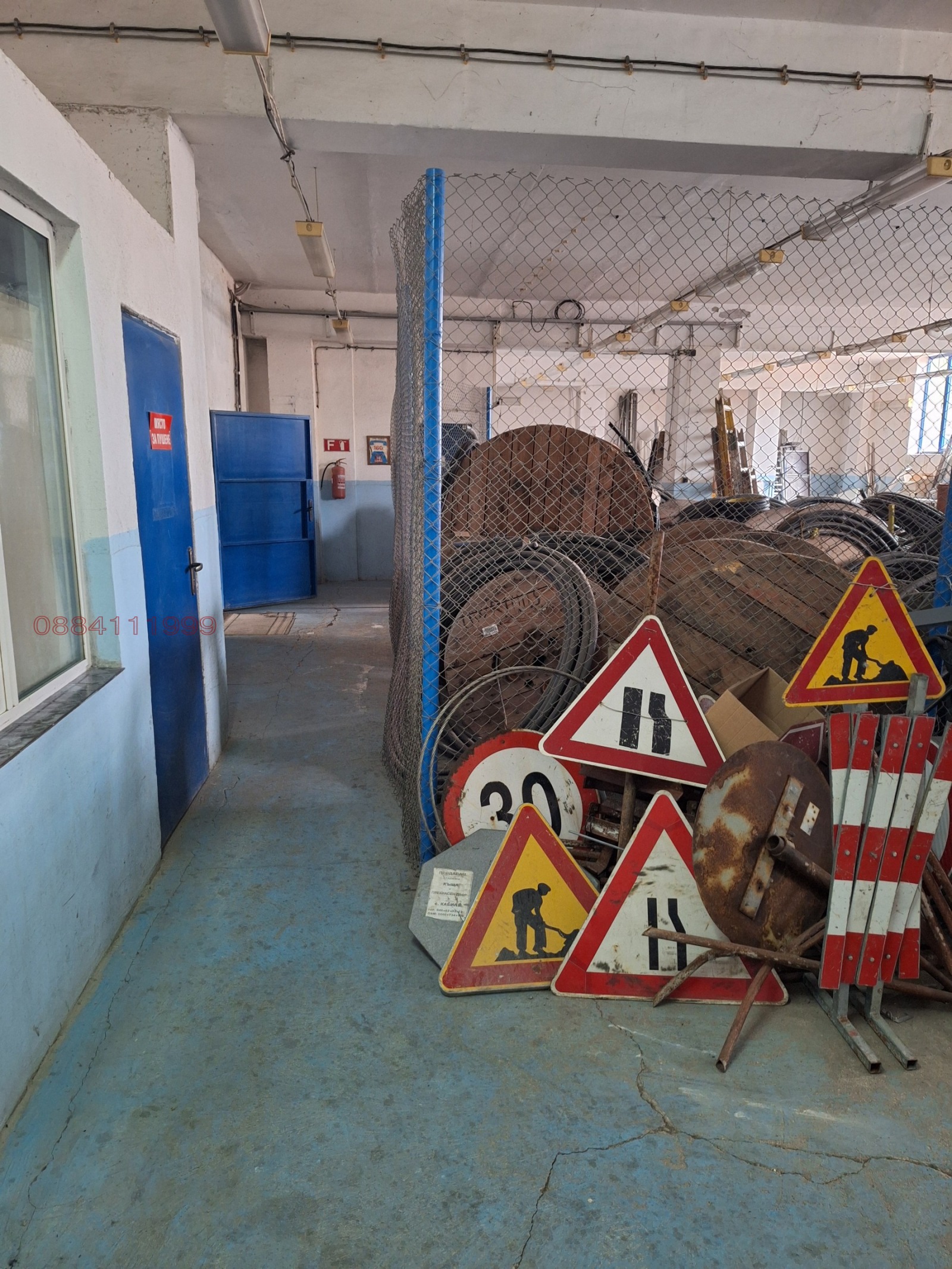 Дава под наем ПРОМ. ПОМЕЩЕНИЕ, гр. Ямбол, Промишлена зона, снимка 13 - Производствени сгради - 53614747