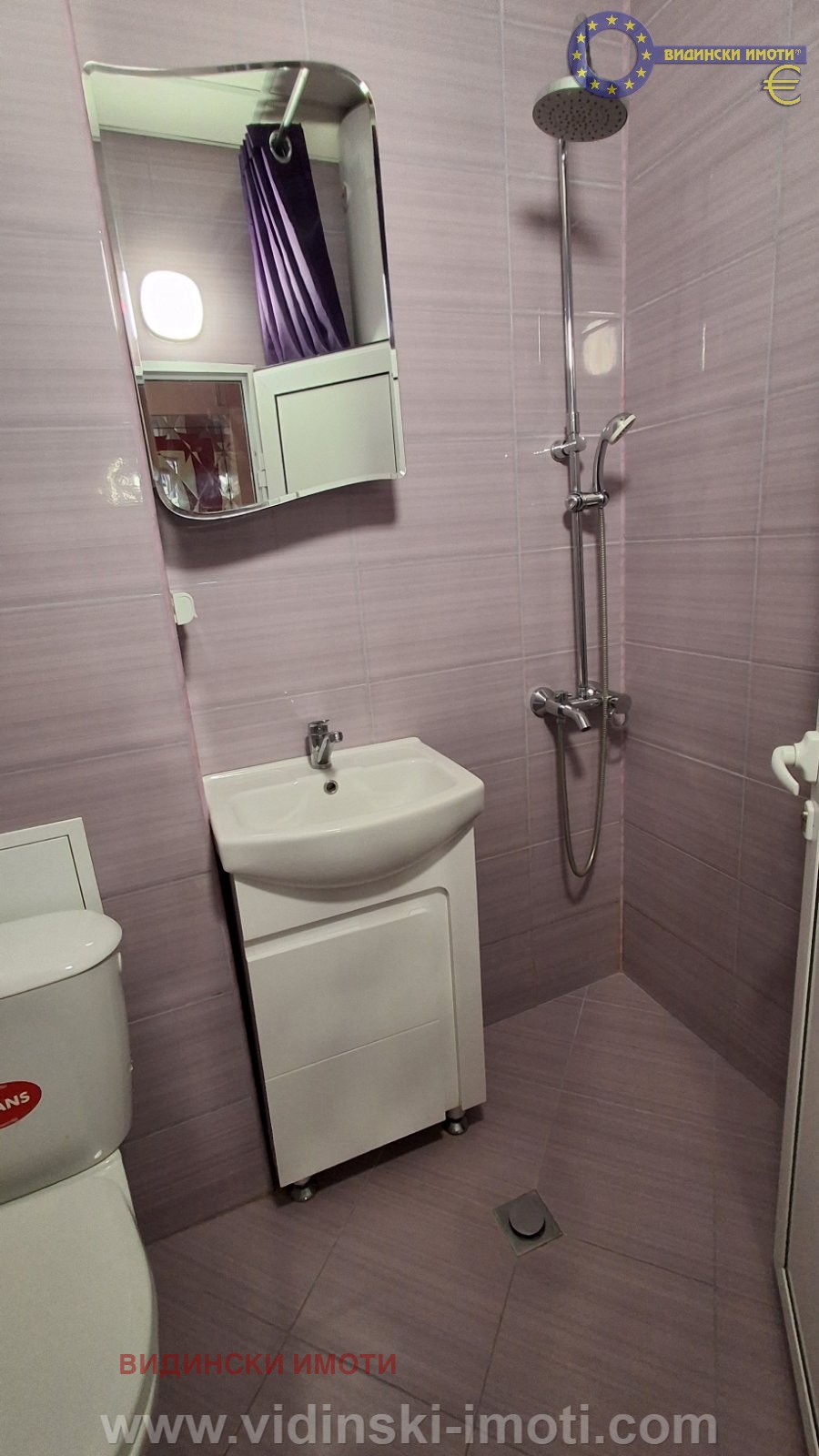 Дава под Наем 1-СТАЕН | Imot.bg — изображение 6