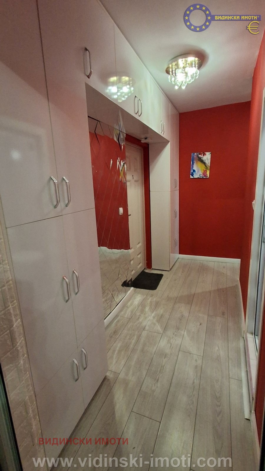 Дава под Наем 1-СТАЕН | Imot.bg — изображение 4