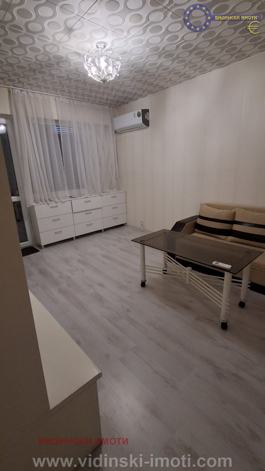 Дава под Наем 1-СТАЕН | Imot.bg — изображение 1